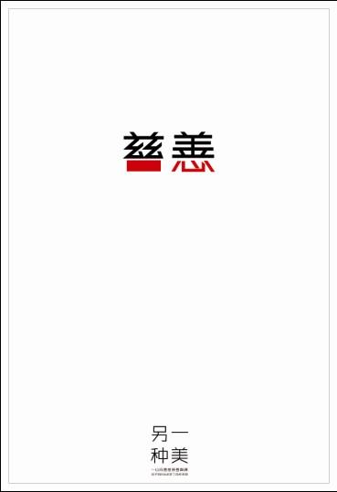 怎么办假台湾国立高雄大学成绩单